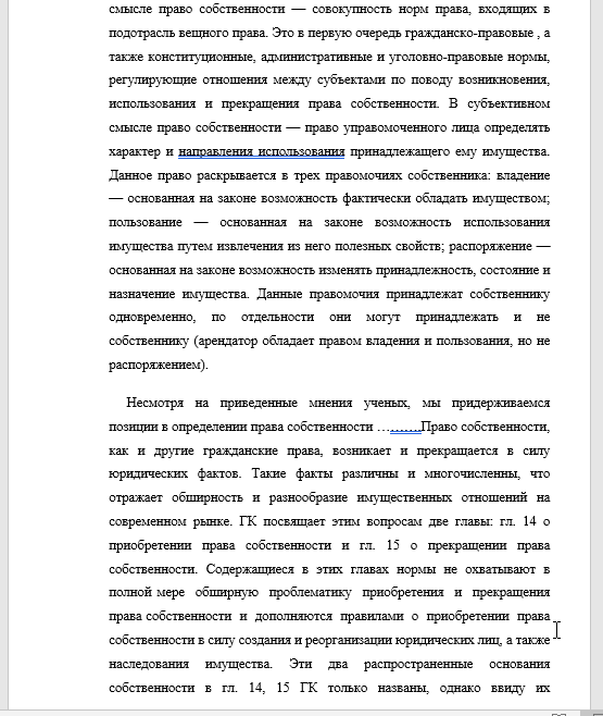 Заказать научную статью по любой теме.  Напишем научную статью по любой теме и по любой дисциплине, специальности. Для студентов, аспирантов, магистрантов. Уникальность гарантируется, а также соблюдение требований клиента. Строгое соблюдение сроков. Стоим Город Рязань Скриншот 02-10-2018 194143.png